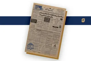 اعتراف تلویزیون انگلیس به کاربرد سلاح شیمیایی توسط صدام