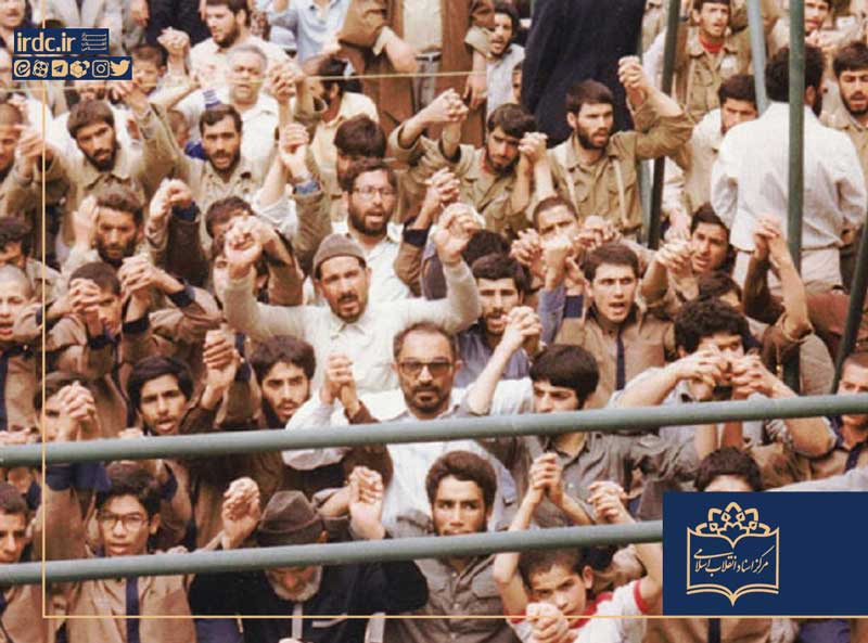 اسدالله لاجوردی به روایت عضو نادم منافقین / توبیخ مأمور دادستانی توسط شهید لاجوردی / استفاده از ظرفیت ماه رمضان برای ارشاد زندانیان اسدالله لاجوردی به روایت عضو نادم منافقین / توبیخ مأمور دادستانی توسط شهید لاجوردی / استفاده از ظرفیت ماه رمضان برای ارشاد زندانیان
