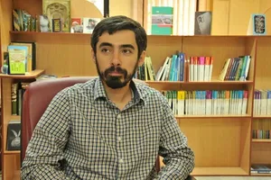 مجموعه 