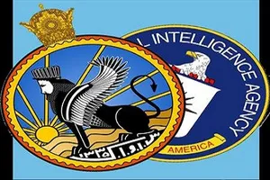 How CIA, Mossad helped form Savak