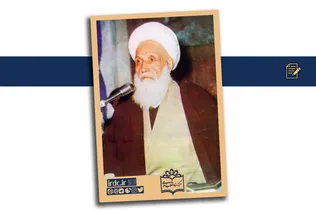 ماجرای دو ترور ناکامِ آیت‌الله اشرفی اصفهانی توسط سازمان منافقین