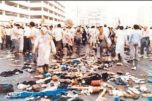 A review on the role of US in murdering Iranian Hajis in 1987