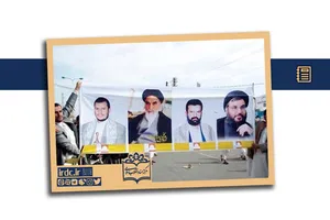 روایتی از ارادت شیعیان یمن به ایرانی‌ها/ وقتی عکس امام در مسجد صنعا دست‌به‌دست می‌شد
