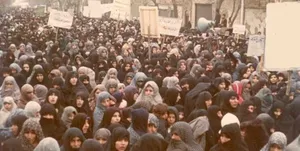 تظاهرات زنان و دختران ایلام علیه رژیم پهلوی در سال 57 / محوریت بانوان در مبارزات انقلابی ایلامی‌ها