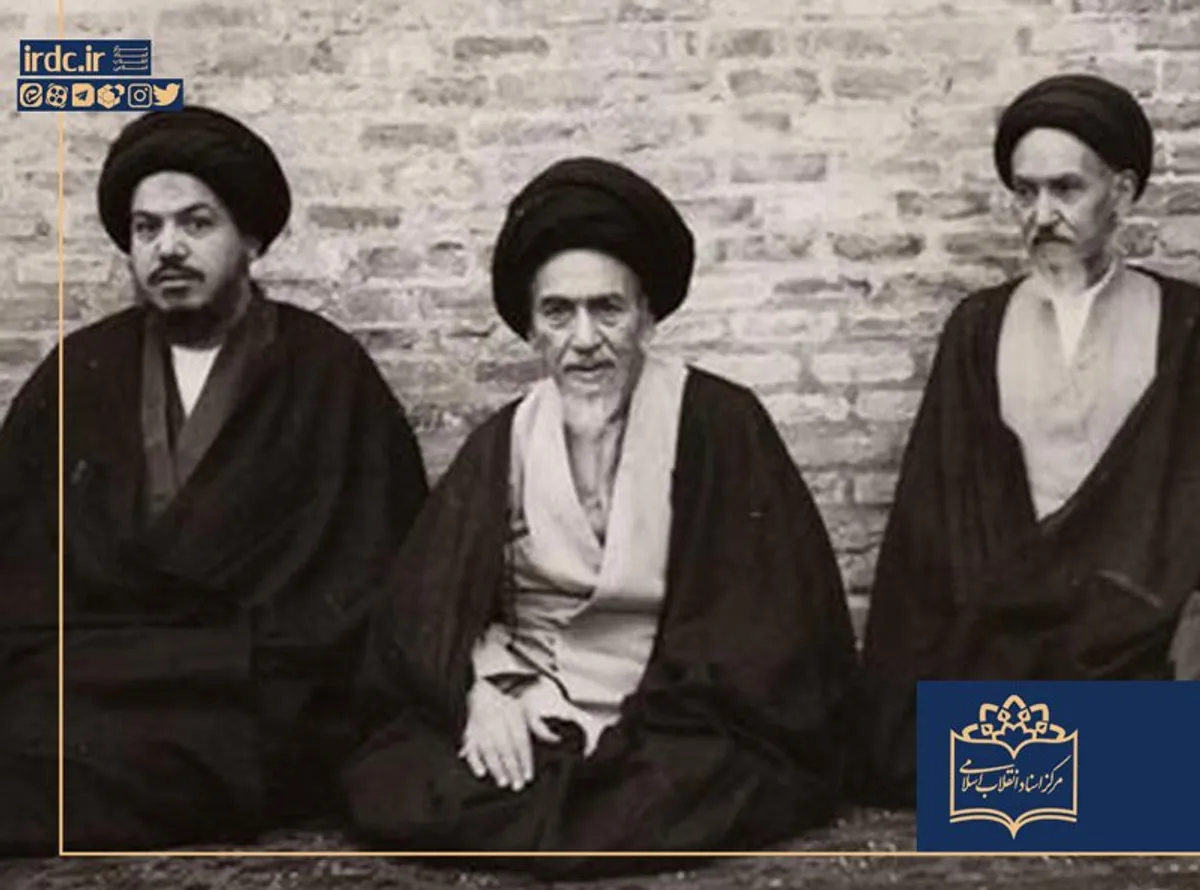 آیت الله میلانی و فرزندانش