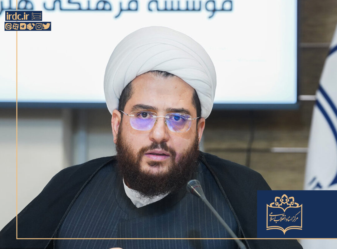 مشروح کامل آیین رونمایی از ۲۰ عنوان جدید مرکز اسناد انقلاب اسلامی