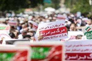 Islamic revolution's culture of resistance and opposition against US