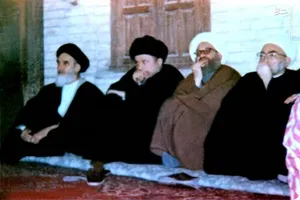 رد فعل آية الله السيد محمد باقر الصدر على قضايا ولاية الفقيه للإمام الخميني