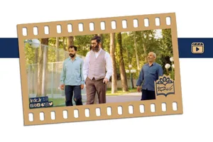 شیک ولی ایرانی ...