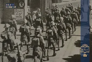 اسناد منتشر نشده از اشغال ایران را در «به‌گواهی اسناد» بخوانید