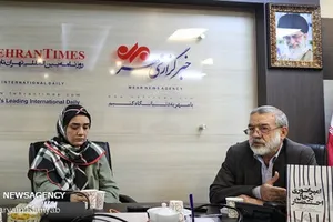 مشروح کامل نشست معرفی و بررسی کتاب «امپراتوری در حال احتضار»