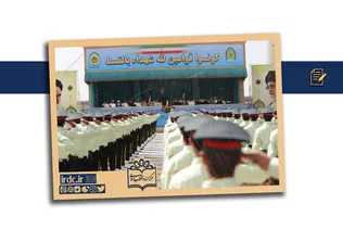 مروری بر سیر تحول نهاد پلیس در ایران معاصر
