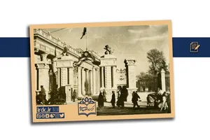 نگاهی به وضعیت مجلس شورای ملی در دوران جنگ جهانی دوم