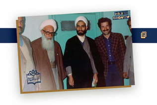 تجلیل آیت‌الله اشرفی اصفهانی از مبارزات مردم کرمانشاه با رژیم پهلوی در سال ۵۷ +سند