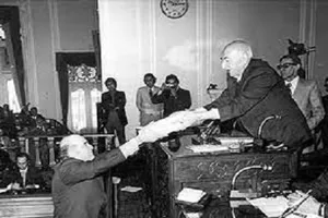 A Look at the Situation of the Judiciary During the Pahlavi Regime