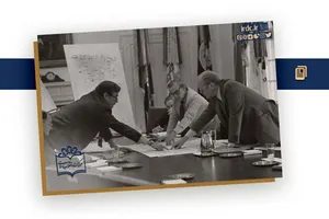 تحلیل سازمان سیا از اوضاع ایران در آستانه ۱۷ شهریور ۱۳۵۷