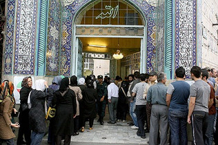 نظرسنجی‌های خارجی درباره انتخابات دهم ریاست جمهوری