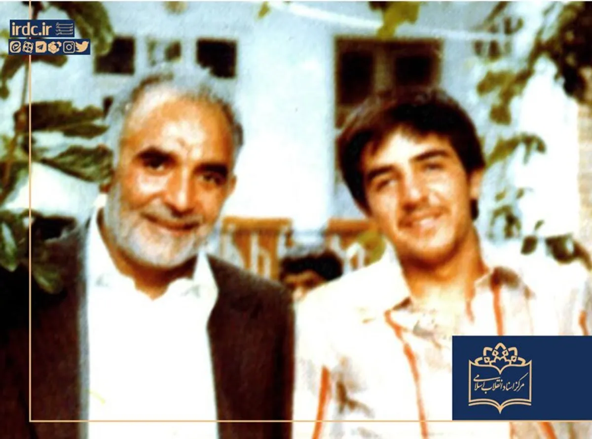 شهید حاج مهدی عراقی و پسرش حسام