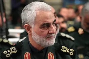 Assassination of General Qasem Soleimani by U.S. order