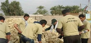 نقش بسیج سازندگی در امدادرسانی به زلزله‌زدگان بم در سال 1382