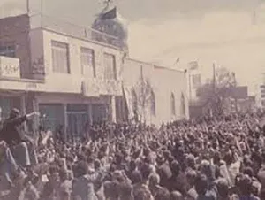 شعارها و سرودهای مردم سیرجان در ایام انقلاب