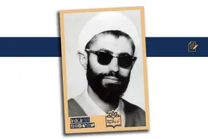 شهید محمد حسن قنوتی؛ از زندان ساواک تا سنگر خونین شهر
