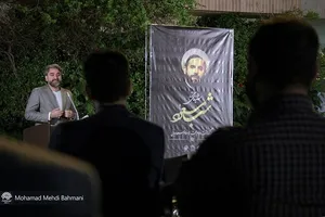 آئین بزرگداشت مسعود دیانی برگزار شد