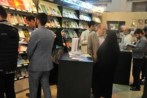 پرفروش‌های مرکز اسناد انقلاب اسلامی در پنجمین روز نمایشگاه کتاب