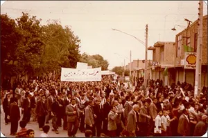 تظاهرات ضد امریکایی مردم اصفهان بعد از کشتار 17 شهریور