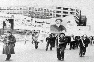 Praxeology of the Mojahedin-e-Khalgh Organization on January 1979