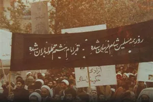 «قبر امام هشتم گلوله باران شده»؛ فریاد مشهدی‌ها در اعتراض به هتک حرمت حرم رضوی توسط عمال رژیم پهلوی