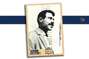 درنگی بر زندگی و آثار صمد بهرنگی