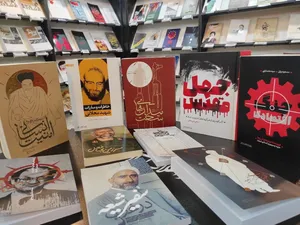 15 + 20 درصد تخفیف ؛ 10 عنوان کتاب را با 35 درصد تخفیف بخرید