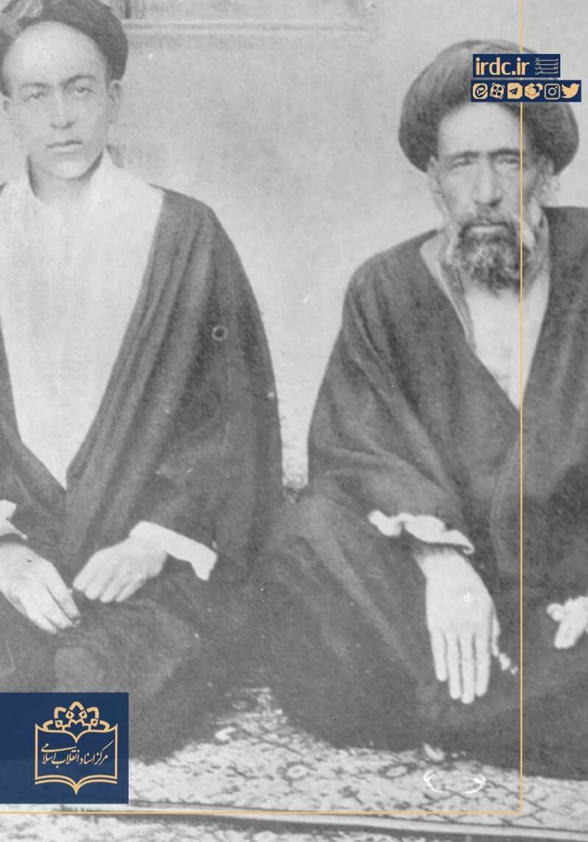 شهید مدرس و فرزندش
