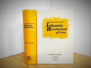 نسخه انگلیسی کتاب 
