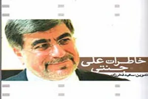 ما حدث في لقاء علي جنتي بمعمر قذافي