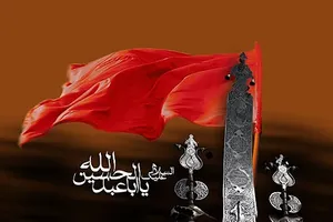 Influence of Imam Hussein pilgrimage on Islamic movements
