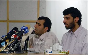 دعم أمريكا للعمليات الإرهابية في إيران؛ الجزء الرابع: جماعة جند الله الإرهابية