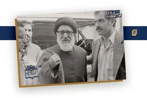 علت سیلی خوردن مسلمانان از اسرائیل از منظر آیت‌الله طالقانی