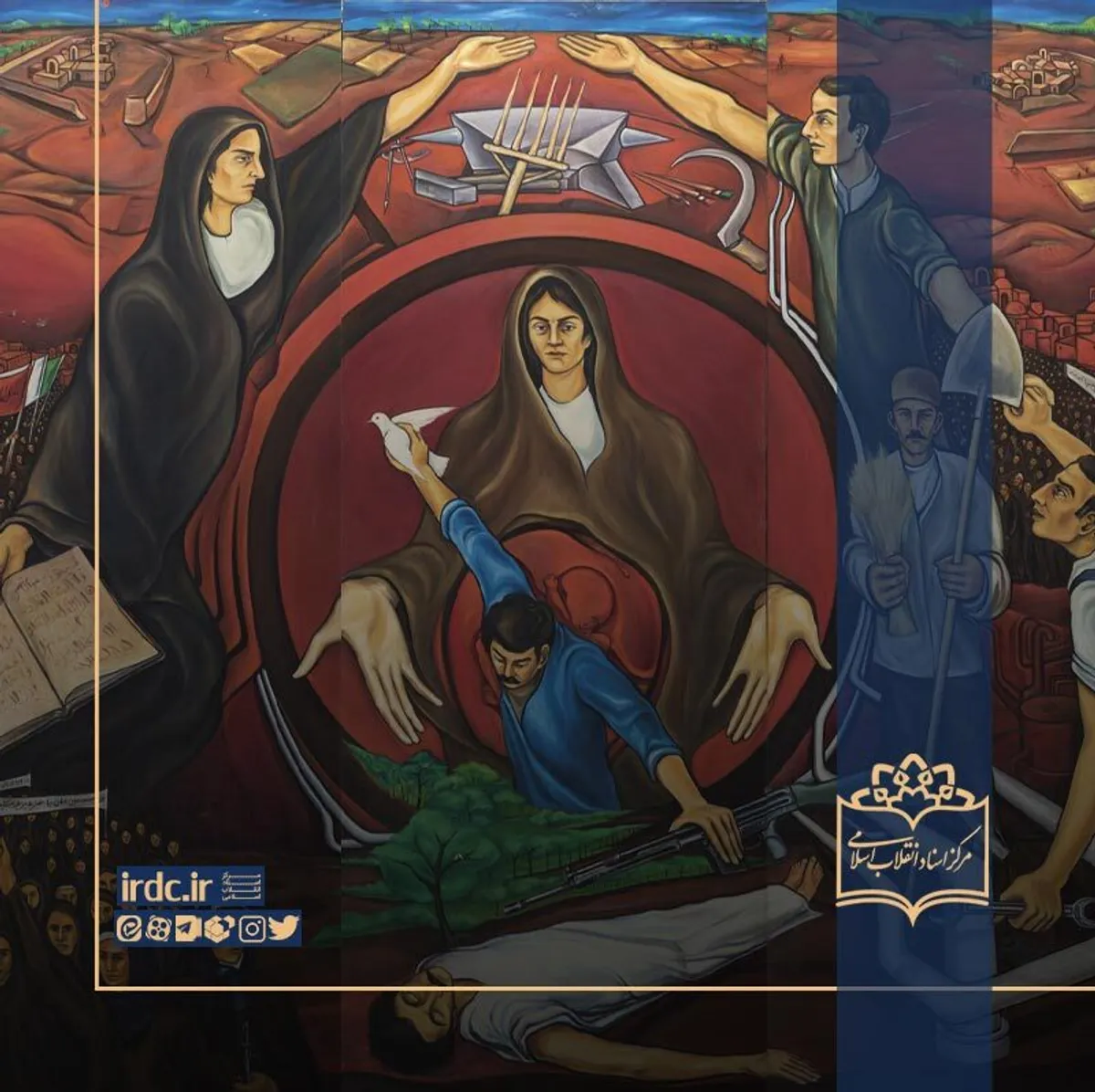 بهرام دبیری اثر فوق را با عنوان &laquo;ایران را آباد می&zwnj;کنیم&raquo; در سال ۱۳۵۸ خلق کرده. در مرکز کار زنی&zwnj; است با رحمی که در آن فرزندی توانا برای آبادی میهن پرورش داده است. در اطراف زن، زنان و مردان و توده&zwnj;ی مردم در عرصه&zwnj;های مختلف شغلی دیده می&zwnj;شوند که همگی تصمیم به ساختن وطن دارند.
ایوب امدادیان از جمله دانشجویانی بود که هم&zwnj;زمان با فارغ&zwnj;التحصیلی در سال ۵۸ به تدریس نقاشی در دانشکده&zwnj;ی هنرهای زیبا مشغول بود و فارسی حرف&zwnj;زدن هم برایش مشکل بود. تابلویی با موضوع انقلاب که حدود ۲۰ متر طول داشت پروژه&zwnj;ی لیسانس او بود که به&zwnj;صورت خصوصی و در محلی خارج از دانشگاه قضاوت شد ایوب امدادیان پس از انقلاب به فرانسه مهاجرت کرد و در حال حاضر مقیم آن کشور است.
