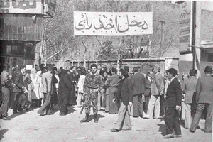 وقتی توطئه ضد انقلاب در روز رفراندوم جمهوری اسلامی ناکام ماند/ دستگیری یک شبکه تروریستی در روز همه پرسی