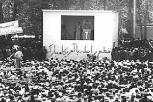 Forty years of US failures in Iran _ part 2