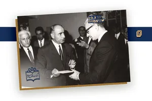 پرونده فساد مالی آخرین رئیس بانک مرکزی رژیم شاه/ خروج ۲۰۰ میلیون دلار ارز از کشور + لیست اموال