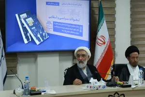بازار، به عنوان بزرگترین نهاد مدنی در تاریخ انقلاب اسلامی نقش تعیین‌کننده‌ای داشت