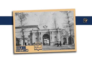 نگاهی به عملکرد مجلس شورای ملی در دوران جنگ جهانی اول