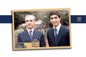 اعترافی از درون: «رضا بر طبیعت محمدرضا»