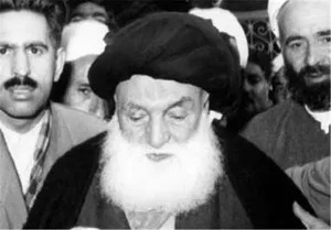 روایتی از زندگی ساده آیت‌الله بروجردی