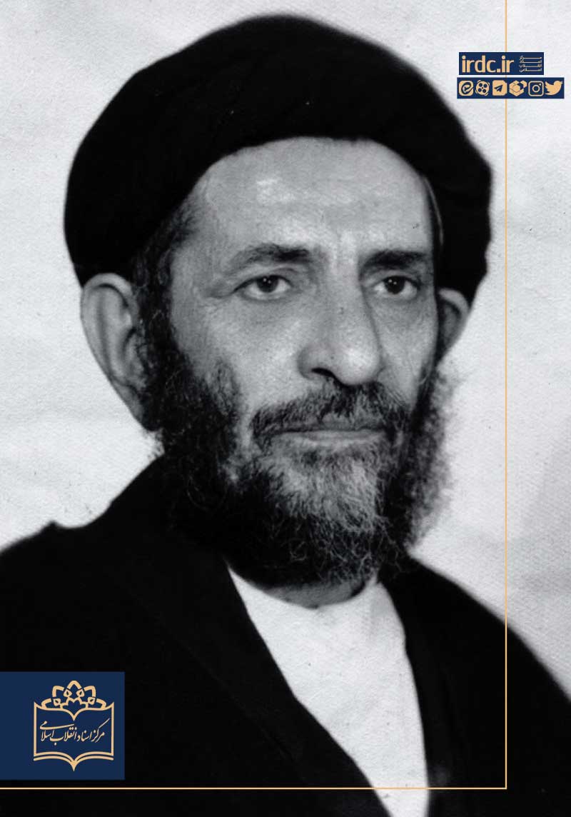 ماجرای باطل شدن ویزای امام در مرز کویت/ عمامه‌هایی که ساواک پیچیده بود