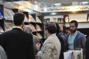 در نمایشگاه کتاب میزبان شما هستیم