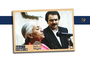 هنرمندان و تجربه مواجهه با سازمان مجاهدین خلق